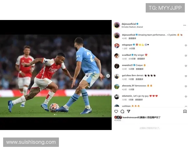 沙媒胜利主帅热苏斯不谈续约