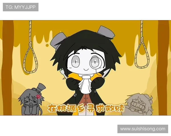 索尔成长记：从谜影到盖帽王