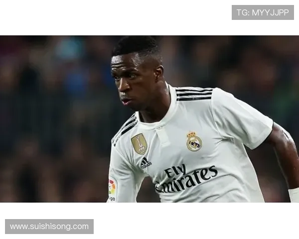 皇马出售维尼修斯或助球队重回平衡